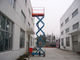 AC / DC Electrical Extension Hydraulic Lift Platform for Shopping Mall , 300Kg Loading